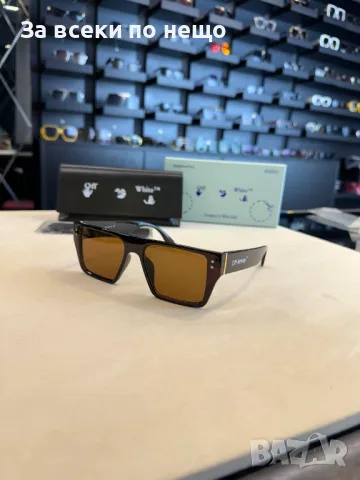 Слънчеви очила с UV400 защита 😎 С ПОДАРЪК🎁Калъф - Налични различни модели и цветове Код D1912, снимка 7 - Слънчеви и диоптрични очила - 49340979