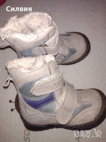 Бебешки обувчици, снимка 3 - Бебешки обувки - 30618591