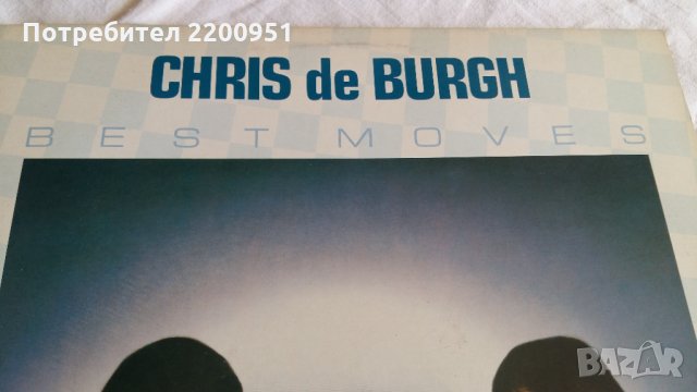 CHRIS DE BURGH, снимка 2 - Грамофонни плочи - 30063281