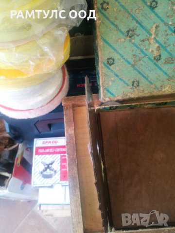 Циркулярен диск за дърво 200х1,6х30мм Смолян, снимка 3 - Други инструменти - 38367344