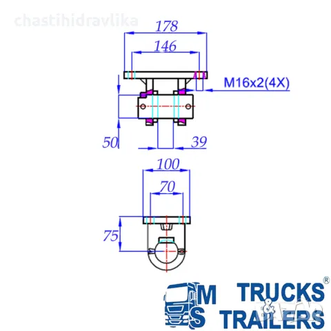 Конзола за хидравличен цилиндър А 47000020, снимка 3 - Части - 48098902
