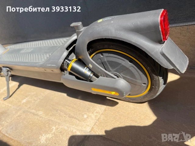 Тротинетка Segway MAX G2, снимка 6 - Други спортове - 52296993