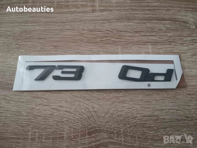 черна емблема BMW 730d