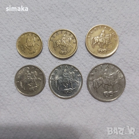 Лот 1999 година , снимка 2 - Нумизматика и бонистика - 54360956