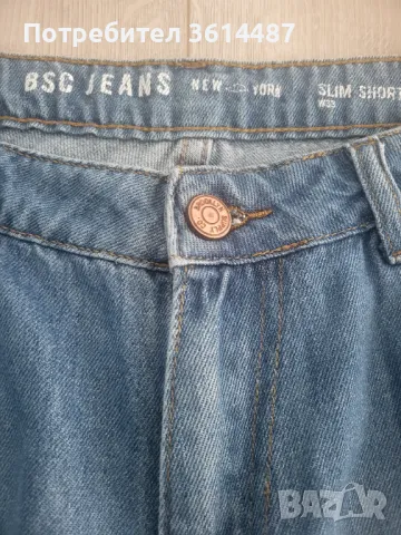 Дамски дънкови панталонки (нови), снимка 2 - Дънки - 50153363