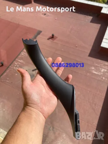 Конзола и дръжки за врати BMW f10 f11 520d 525d 530d 535d 535i 550d 550i, снимка 5 - Части - 48200600