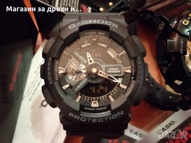 Часовник Casio G-Shock GA-110, снимка 5 - Мъжки - 27260906