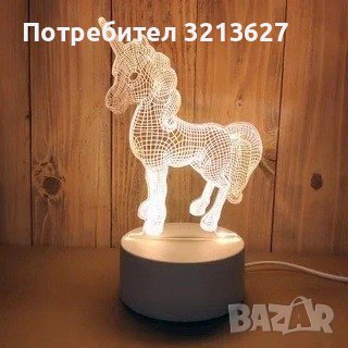 Холограмна 3D LED лампа , снимка 1 - Настолни лампи - 42666684