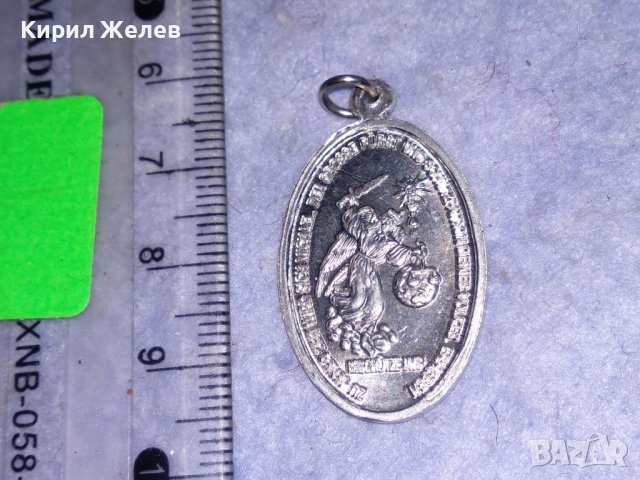 РЯДКА КАТОЛИЧЕСКА ПОСРЕБРЕНА ДВУСТРАННА ИКОНКА РЕЛИГИОЗЕН МЕДАЛЬОН 31233, снимка 9 - Колиета, медальони, синджири - 39856991