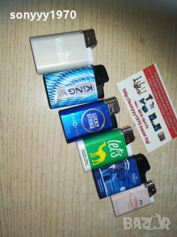 lucky strike и други запалки 3001211804