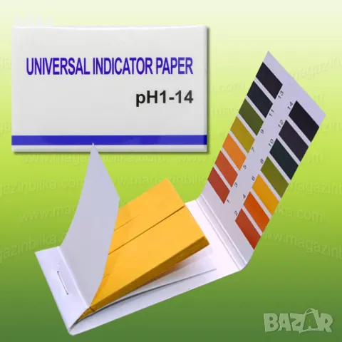 Лакмусови pH лентички за определяне на киселинност