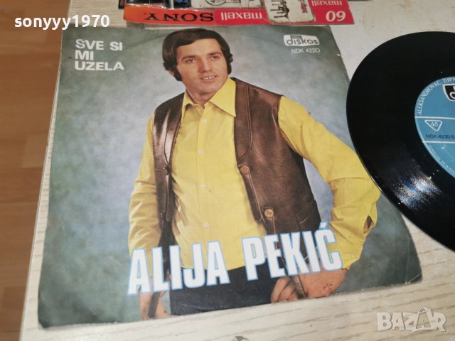 ALIJA PEKIC 2812251848, снимка 3 - Грамофонни плочи - 52921868