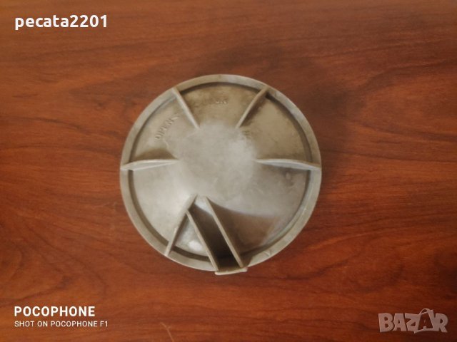 Продавам - капачка фар за Митсубиши Паджеро