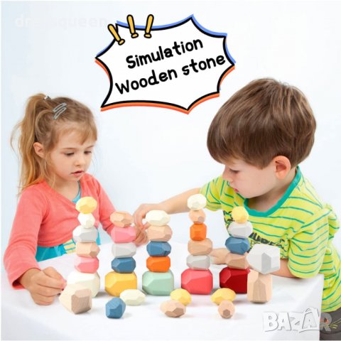 3607 Игра с дървени цветни камъчета за баланс, снимка 3 - Други стоки за дома - 37485079