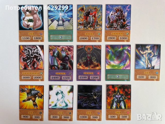 Аниме стил Ю-Ги-О Карти / Anime Style Yu-Gi-Oh!, снимка 5 - Колекции - 52160500