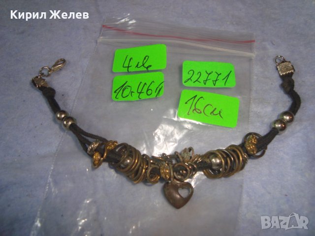 СТАРА РЕТРО СТИЛ ГРИВНА със СЪРЧИЦЕ - ВИСУЛКА 22771, снимка 2 - Гривни - 37076385