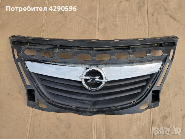 Решетка за Opel Meriva B / Мерива след 2010 г.