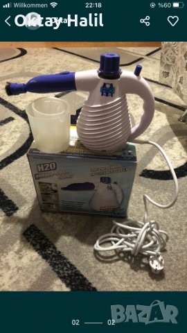 H2Oprotable steam cleaner, снимка 2 - Други - 31473219