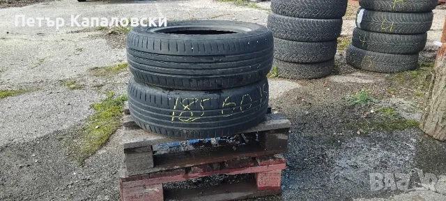 Гуми 185 60 15 Нексен Nexen 2 броя. Нов внос. Не са нови!, снимка 8 - Гуми и джанти - 49826386