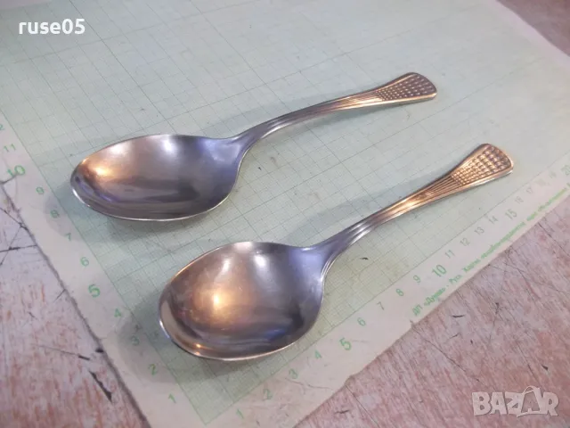 Лот от 2 бр. лъжици "Перла" от завод "П.Денев-Габрово", снимка 3 - Прибори за хранене, готвене и сервиране - 48742827