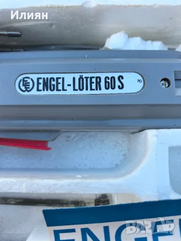 Поялник engel-loter, снимка 4 - Други инструменти - 55946170