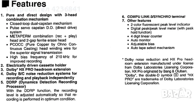 Касетен дек JVC TD-V562, снимка 7 - Декове - 48897209