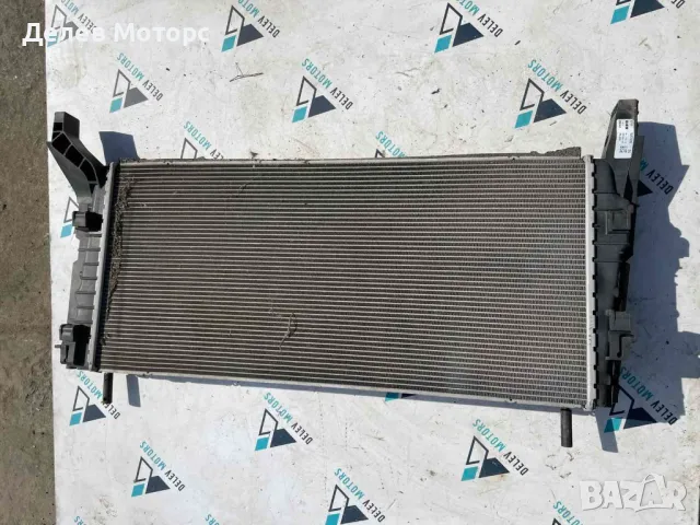 17117617636 воден радиатор от BMW X1 X DRIVE 20i, 192 h.p., automatic, B48A20 engine, harman kardon