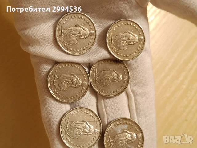 Различни монети , снимка 14 - Нумизматика и бонистика - 54185343