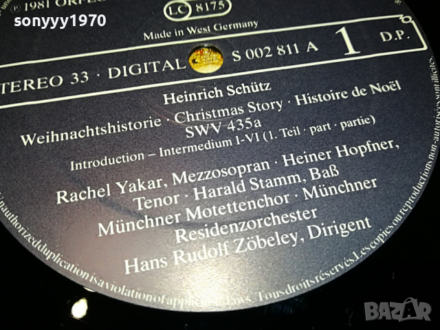 HEINRICH SCHULZ-GERMANY 1904221426, снимка 10 - Грамофонни плочи - 36507833