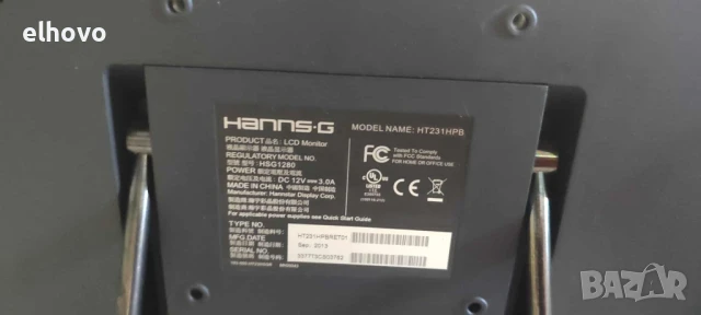 Монитор HANNS.G HT231HPB, снимка 7 - Монитори - 50791244