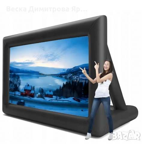 🎬 Надуваем проекционен екран за кино на открито, снимка 9 - Друга електроника - 53961094