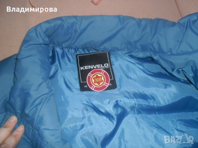 НОВО! Яке-елек без ръкави KENVELO, снимка 2 - Якета - 31457560