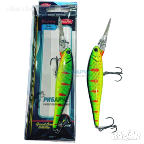 🔥-40% Намаление на всички Воблери BAIT PLUS 🔥Промо Цена 5 лв., снимка 12 - Такъми - 42362137