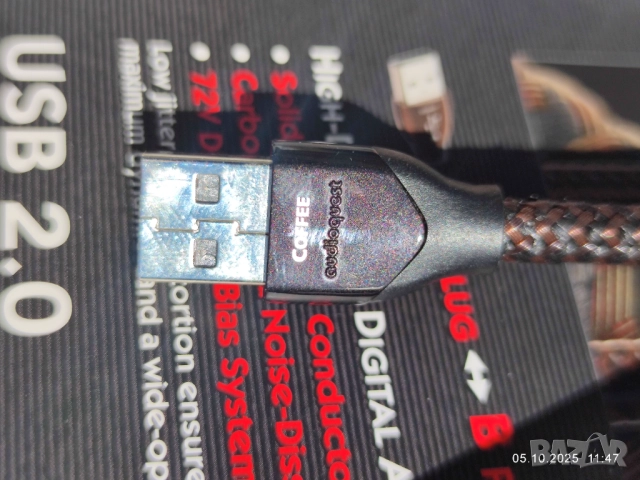 Audioquest Coffee 0.75m USB 2.0 A/B 72V DBS, снимка 3 - Други - 51149608
