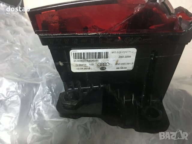 Стоп за Audi A8 4N, снимка 5 - Части - 29165587