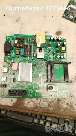 32PFL3088H/12  TPN10.1E LA