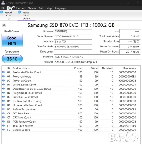 SSD 1TB Samsung QVO  - 997 дни 93%, снимка 6 - Твърди дискове - 55565899