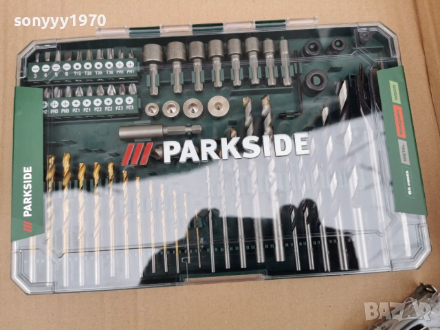 КОМПЛЕКТ СВРЕДЛА И БИТОВЕ 3001261031, снимка 13 - Други инструменти - 53280000