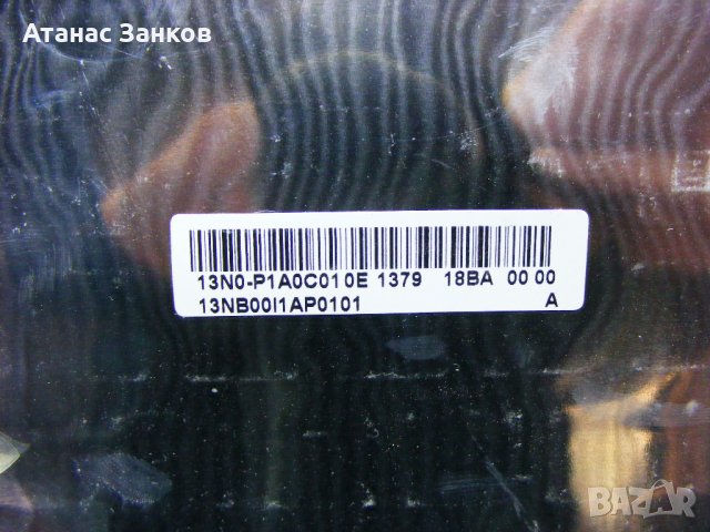 Лаптоп за части ASUS X502C, снимка 5 - Части за лаптопи - 30629226