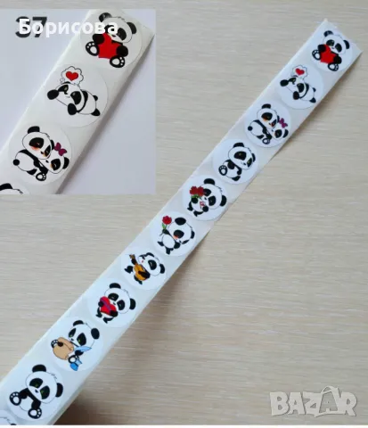 Кръгли стикери 100бр, снимка 1