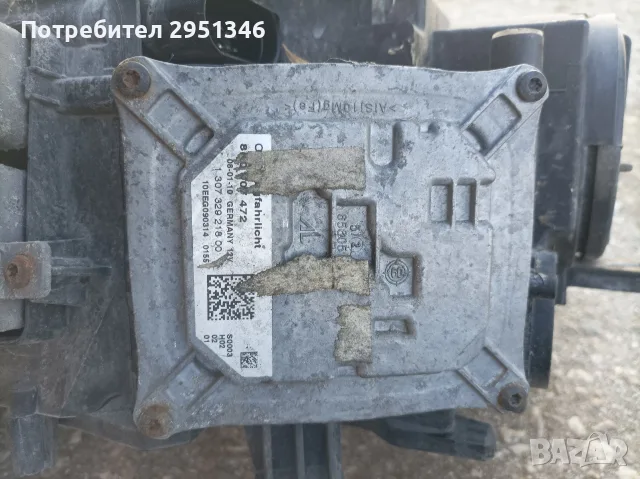 Баласт модул фар Audi A4 B8 8K0907472, снимка 2 - Части - 56432929