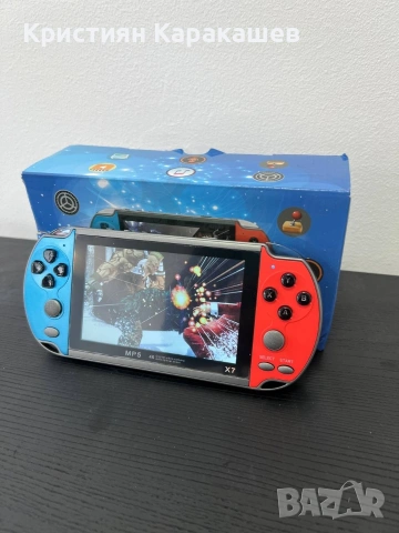 Преносима игрова конзола X7 4.3 инча с 20000 вградени игри,