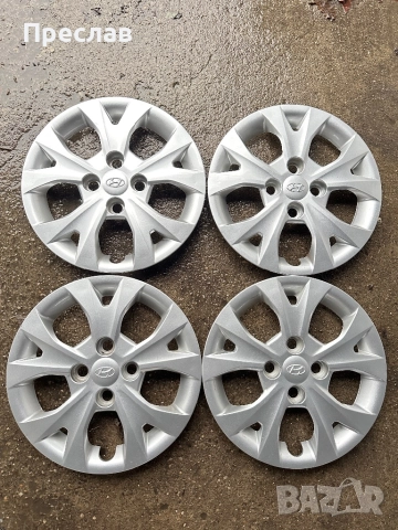 4 броя оригинални тасове за Hyundai I10 14