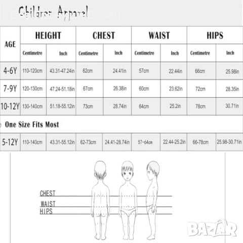 Нов детски Костюм пържени картофи деца парти Хелоуин гащеризон карнавал