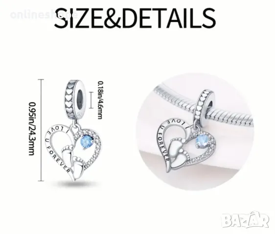 S925 Сребро / Сребърни Талисмани за гривни , снимка 9 - Други - 49205835