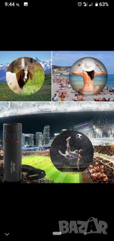 Джобен монокъл, снимка 4 - Други спортове - 35563903