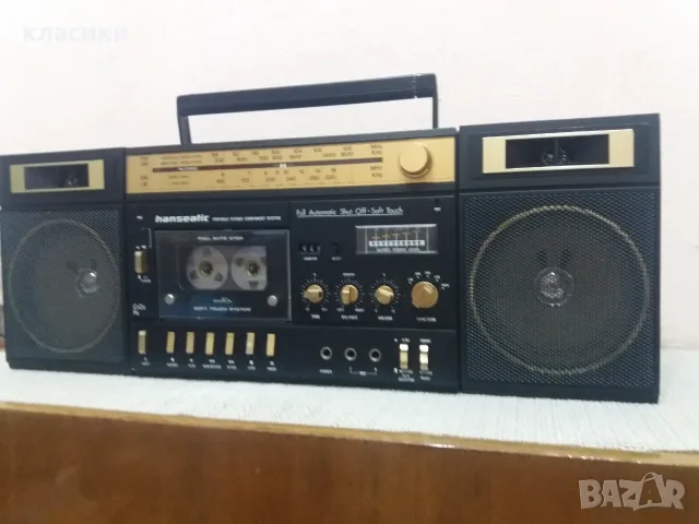Радиокасетофон hanseatic STEREO , снимка 2 - Радиокасетофони, транзистори - 56150989