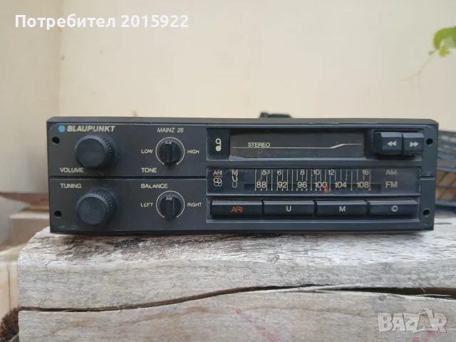 Оригинални ретро радиа Blaupunkt Mainz 26.Essen-21.., снимка 7 - Радиокасетофони, транзистори - 56131062