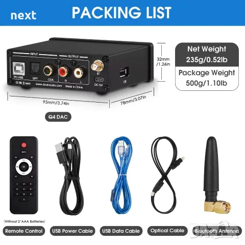Nobsound Q4 Mini Bluetooth 5.0 DAC / USB, Optical, Coaxial / 24bit 192kHz + Гаранция 24м., снимка 4 - Други - 55746153