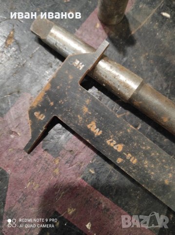 За фреза, снимка 3 - Стругове - 31519692